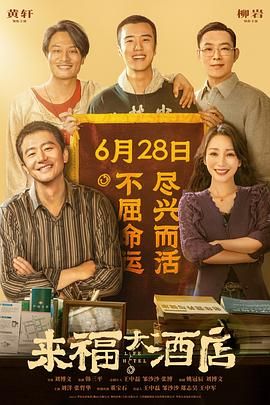 欧美狠狠入鲁的视频极速